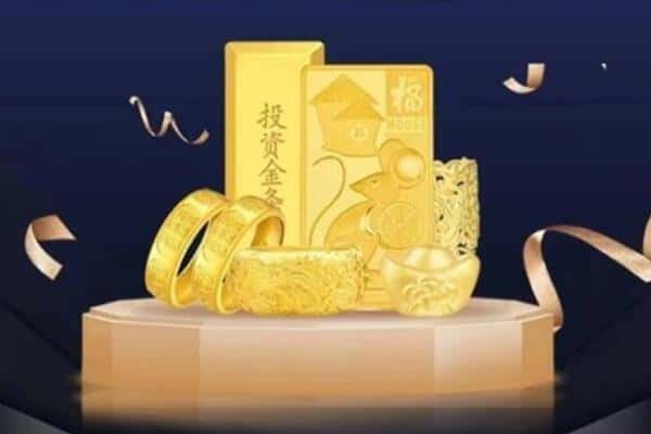 荆州市回收黄金