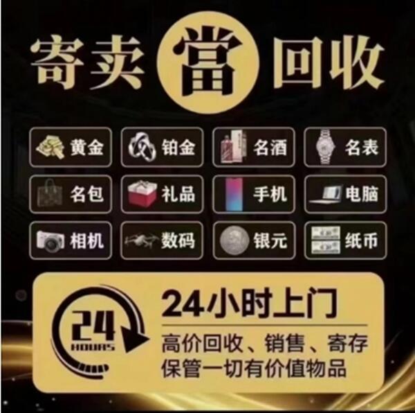 荆州市抵押汽车